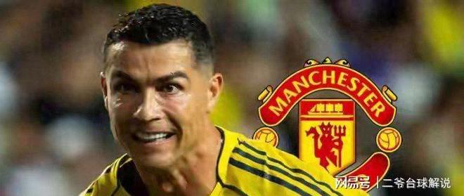 爱游戏从C罗连续五场比赛得分超过败北到毕尔巴鄂竞技围绕全明星赛造点机会，曼联防线松动备战法甲的简单介绍